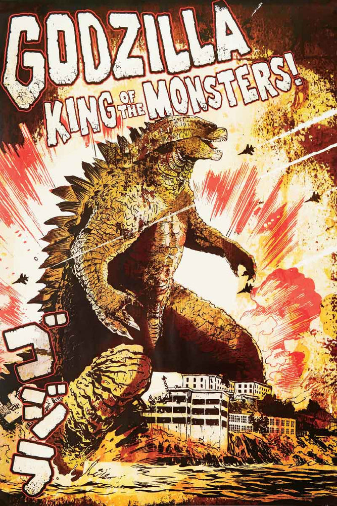 1846 Godzilla - King Of The Monsters Poster