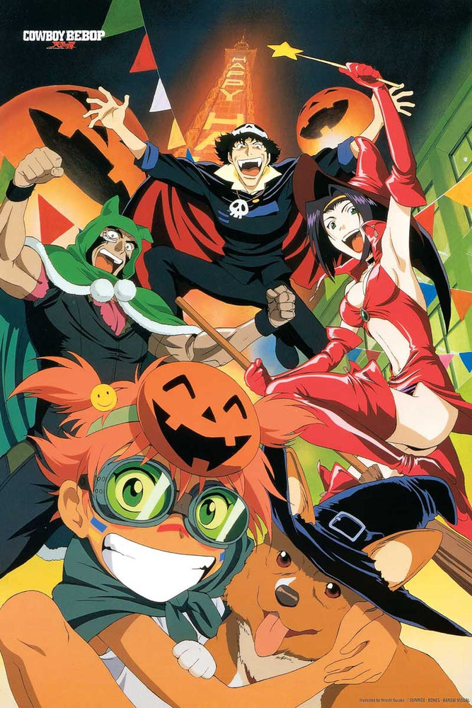 Possible - 2023 Cowboy BeBop Poster