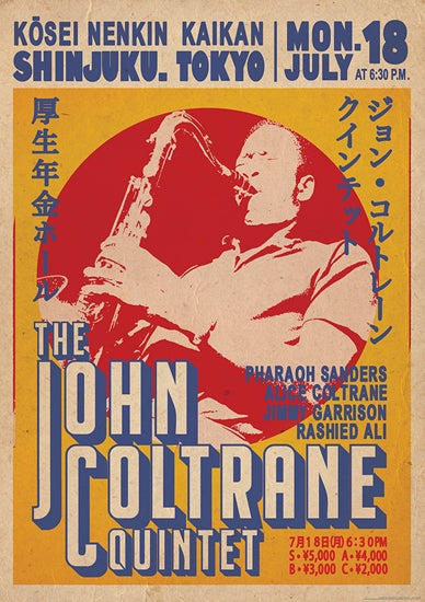5360 John Coltrane / Tokyo Poster