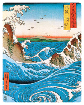 0487 Hiroshige / Navaro Rapids Poster