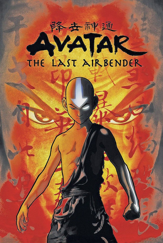 1306 Avatar / Air Bender Poster