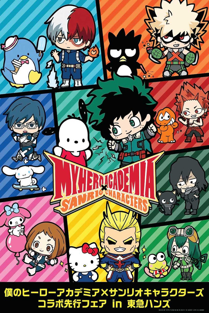 2022 My Hero Academia - Sanrio Poster