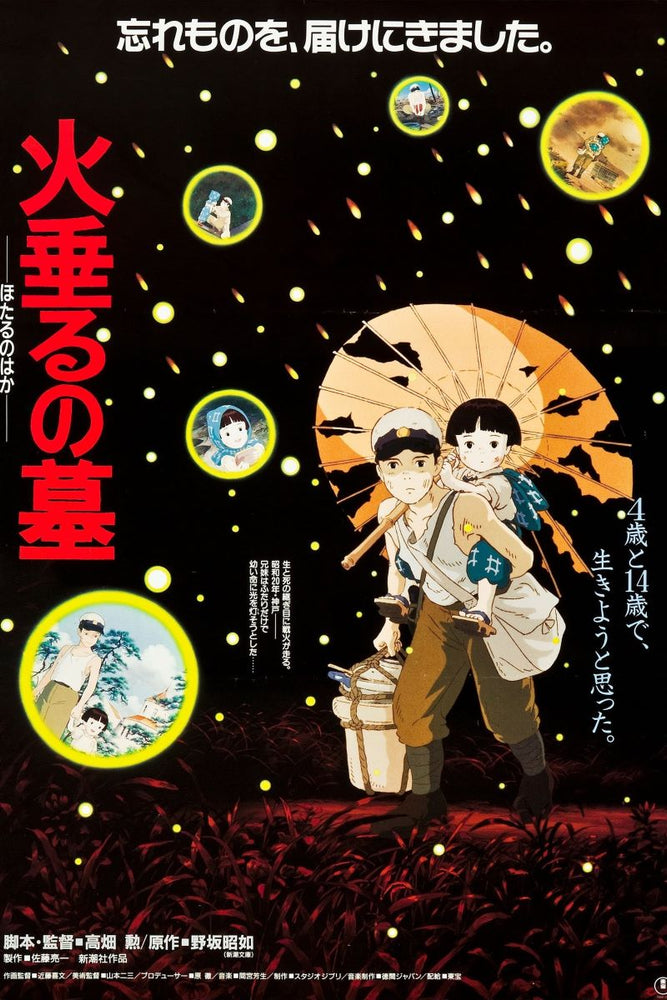 5316 Grave Of The Fireflies Poster