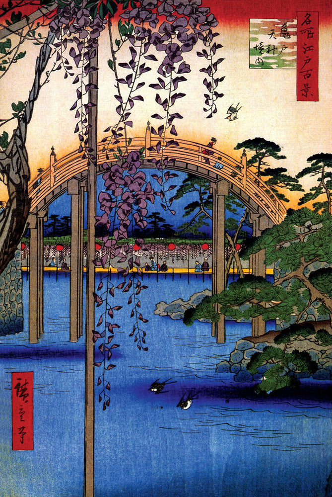 AP795 Hiroshige / Kameido Poster